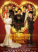 如何在末日游戏中打造强大角色